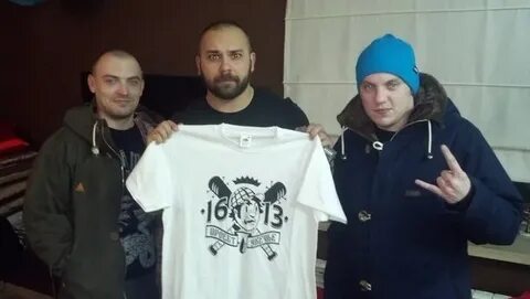 Группа увечье