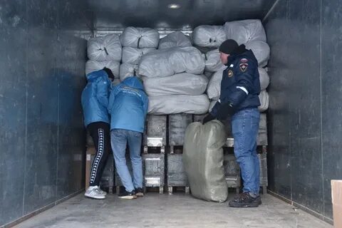 Зона гуманитарной помощи