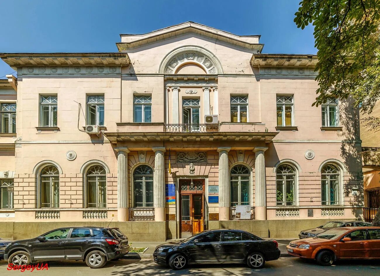 Институт национальной памяти. Особняк графини уваровой. особняк уваровых в киеве. институт национальной памяти украины.