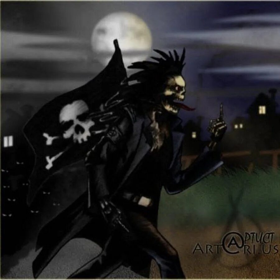 Киш сапоги мертвеца. Киш 1988. Киш мертвец. Киш иллюстрации. Киш мертвец.