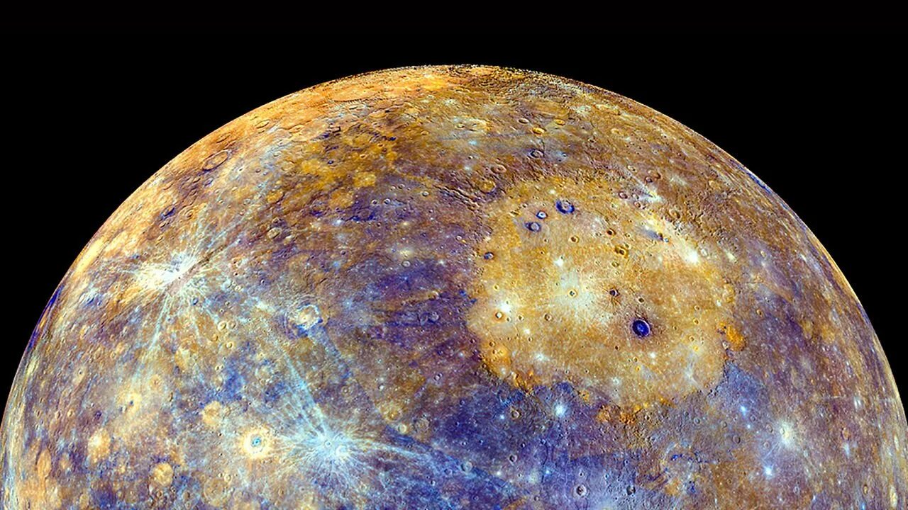 Меркурий сегодня. Меркурий планета. меркурий планет меркурий. меркурий 2025. меркурий планета солнечной.