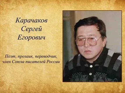 Родившиеся 1993