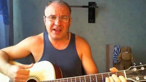 На заре провожал