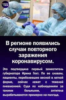 Сколько случай