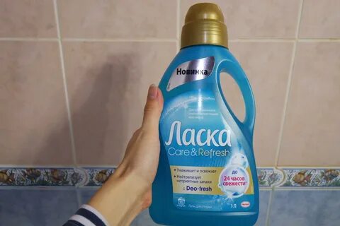Можно ли стирать порошком