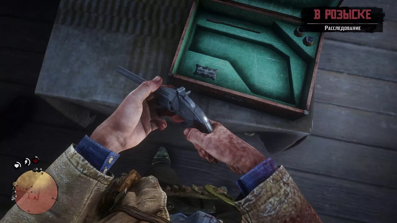 Как ограбить банк в рдр 2. Red dead redemption 2 ограбить магазин. рдр 2 ограбление. рдр 2 ограбление магазина. ограбление валентайн rdr2.