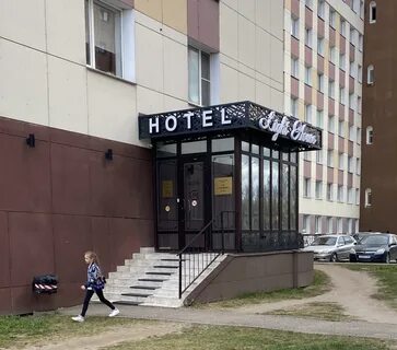 Псков отзывы