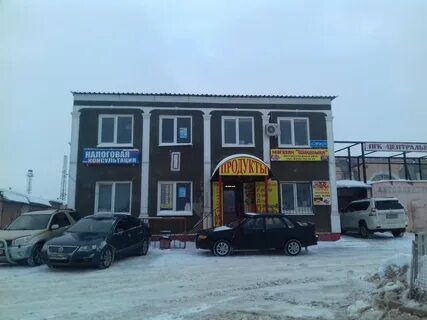 Шашлык щелково
