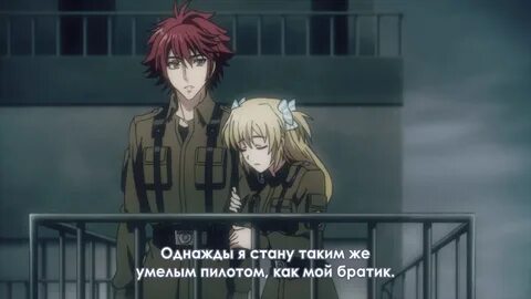 Черные метки 2013