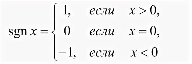 10 по модулю 3