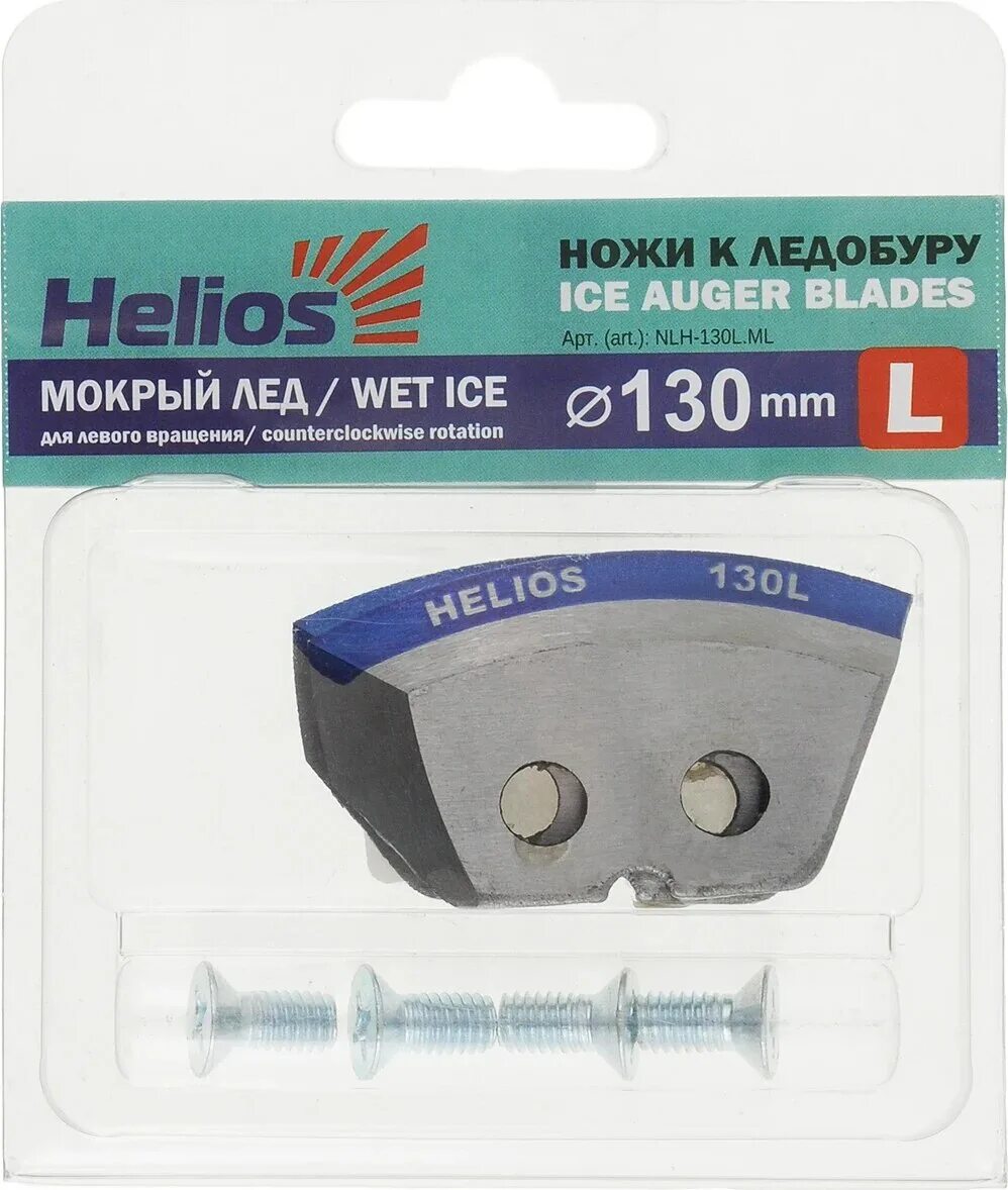 Для правого вращения. 0/v3. Полукруглые ножи тонар 100 мм. Ножи для бура тонар 110. Мокрый лед ножи для ледобура тонар.