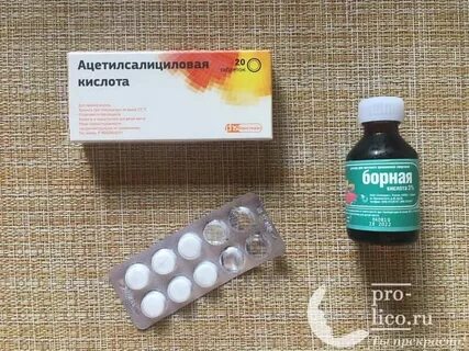 Какие таблетки помогают от прыщей на лице