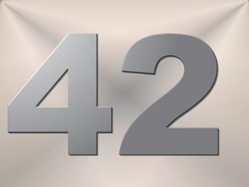 42 числа 75. Цифра 42. Красивая цифра 42. Цифра 42 картинка. Тайна числа 42.