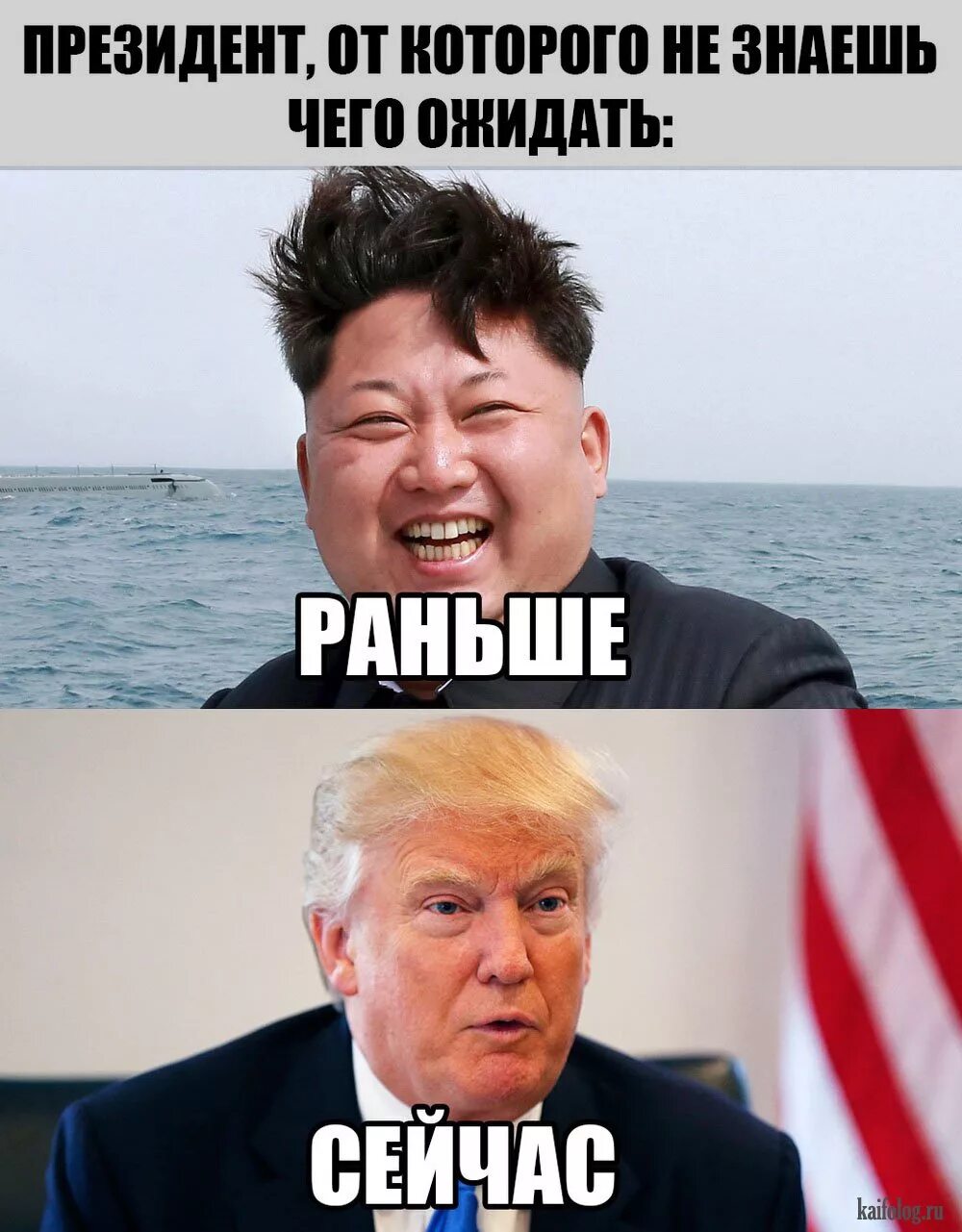 Одноклассники