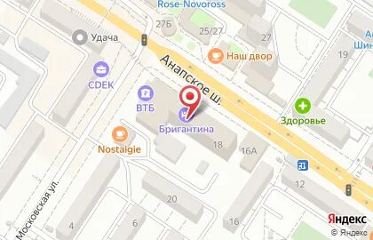 Втб новороссийск анапское шоссе