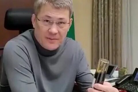 Про радий хабиров