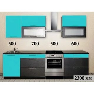 2300 мм