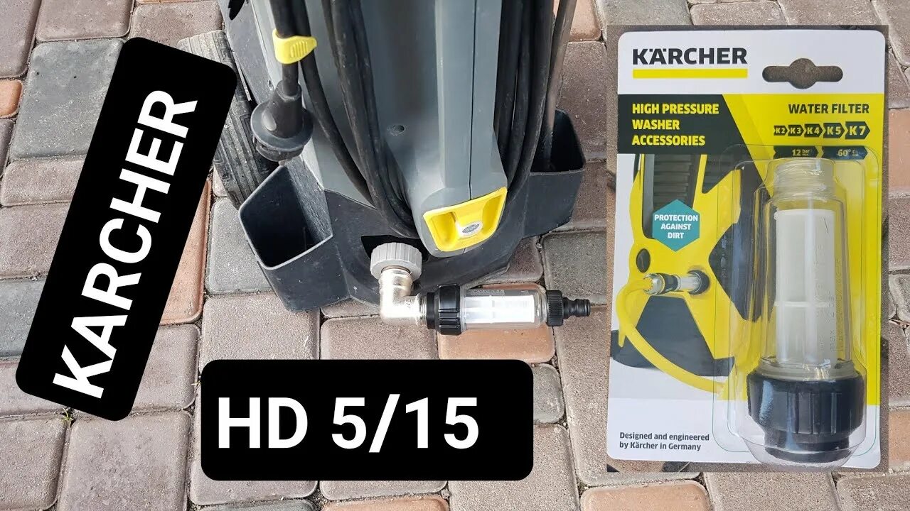 Керхер рывками. Karcher работает рывками. Кёрхер 5 .20работает рывками с одной. Керхер к7 работает рывками причины видео. Кёрхер 5 .20 работает рывками со струйной насадкой с грязевой нормально.