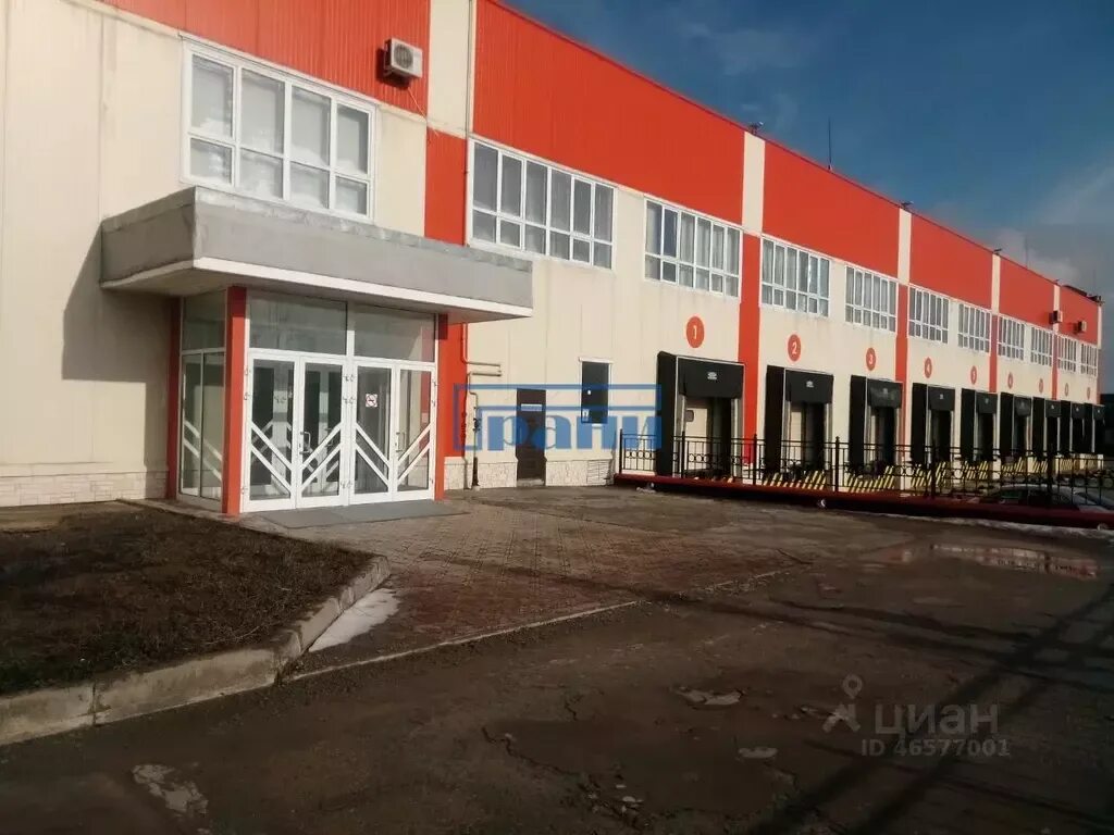 , 179в1. Г. 50 лет октября 179в1. 50 лет октября 179в1. , 179в1.