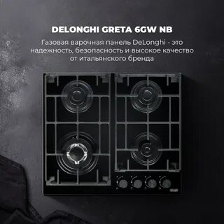 De'Longhi Official 