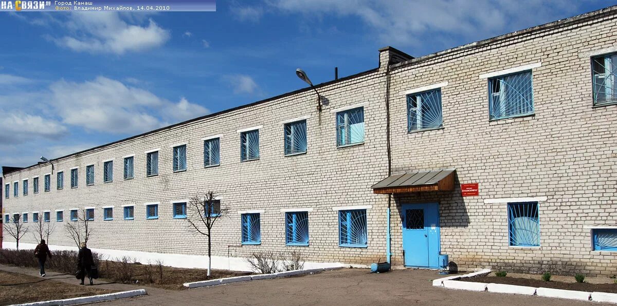 Горгаз чебоксары гражданская. Горгаз здание. Газовый магазин чебоксары. Тулагоргаз. Память, чебоксары, гражданская улица, 7.