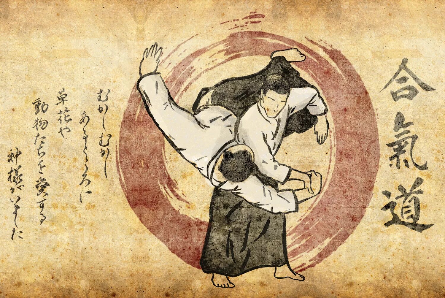 Джиу-джитсу боевые искусства Японии. Боевые искусства Японии айкидо. Айкидо это японское боевое искусство. Джиу-джитсу древняя Япония.