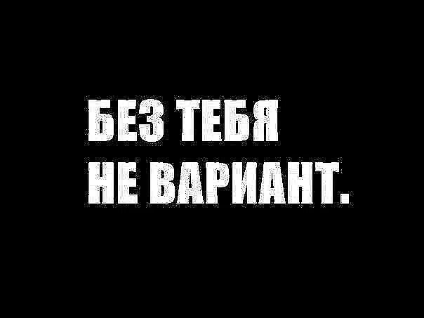 Уффуфф. Уффуфф