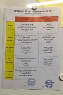 Расписание франции