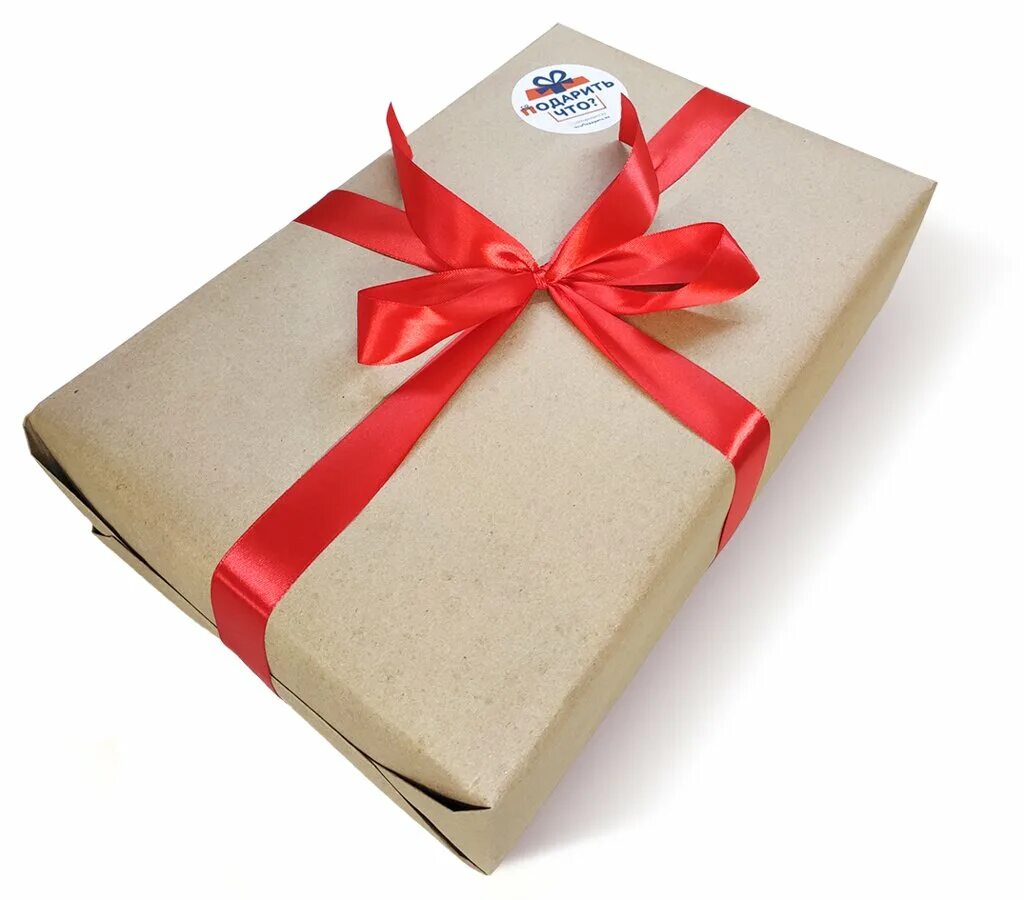 дарим подарки. дарим подарки. подарок сюрприз. идеальный подарок. подарок на любой праздник.