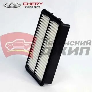 Фильтр воздушный chery tiggo 4