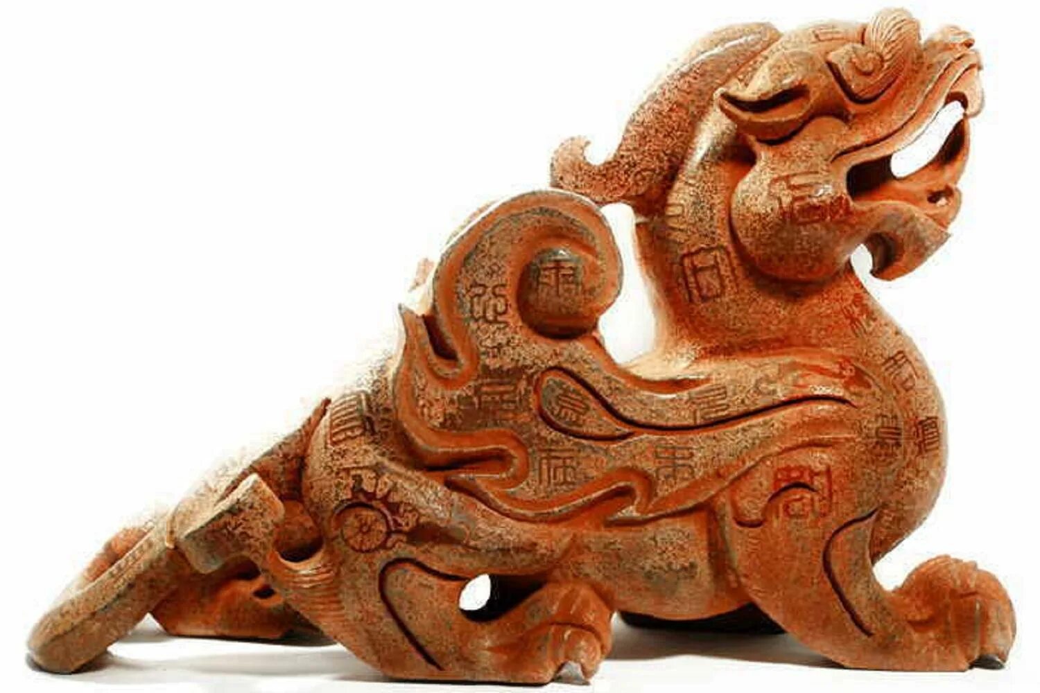 Дракон пи яо. Амулет клык пи яо. Пияо в фэн шуй. Дракон пи яо. Амулет пи яо.