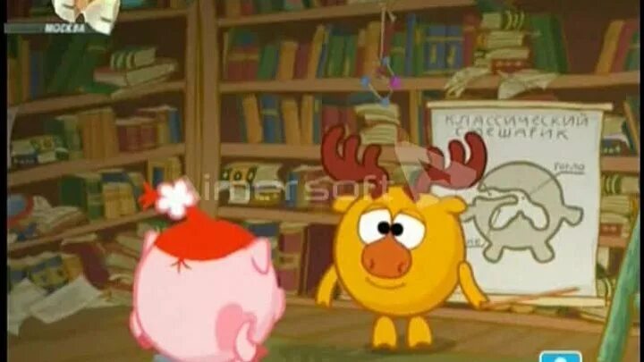 Тайное общество смешарики секретики. Смешарики тайное общество. Смешарики 18. Смешарики в путь путь в приличное общество. Смешарики путь в приличное общество.