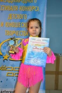 Абрамова 11