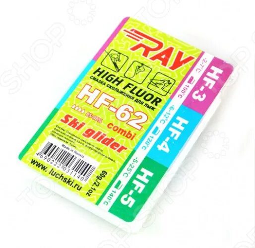 парафин ray hf