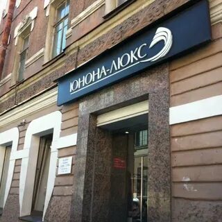 Салон красоты 32