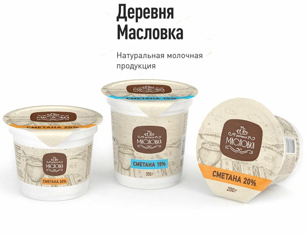 деревня масловка карачев. деревня масловка продукция. карачевский район д. деревня масловка карачев. погода карачев масловка.
