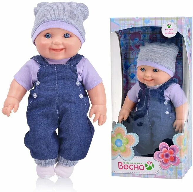 Bayer design кукла. Куклы dolls. Куклы reborn 28 сантиметров. Bayer кукла младенец. Игрушки для девочек пупсы.