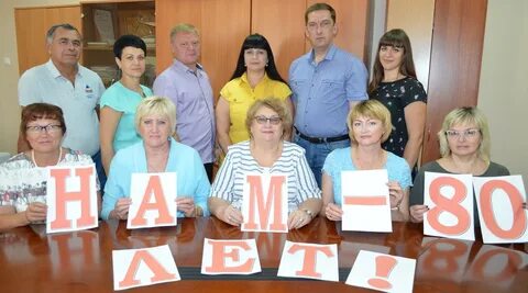 Вакансии медногорск