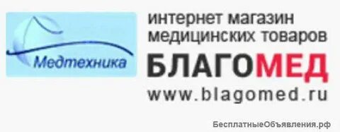 Благомед волжский