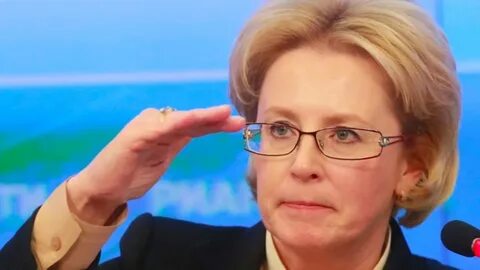 Минздрав люди