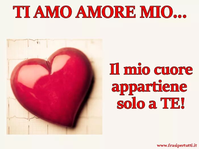 Sie sempre nel mio cuore перевод. Гиф амор. Амор амор. Логотип amore. Amore mio картинки.