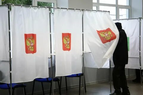 Под государственный
