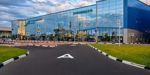 Гумрак телефон