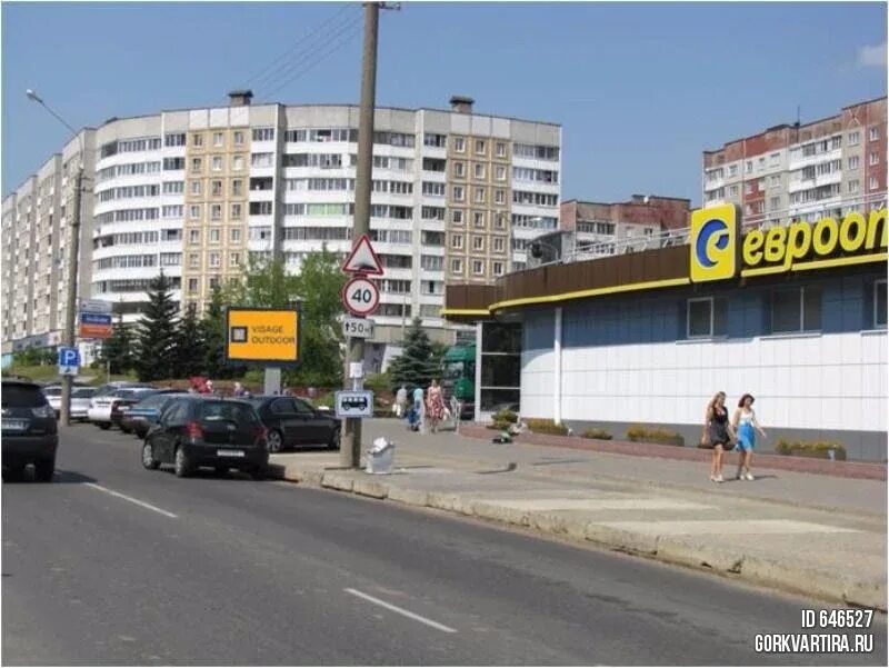 Воронянского 27 минск фото дома. Воронянского 50 корпус 3. Воронянского 7а. 5к3 воронянского улица минск. Воронянского 7а минск.
