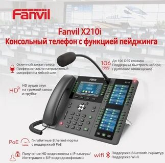 X 2 x 210
