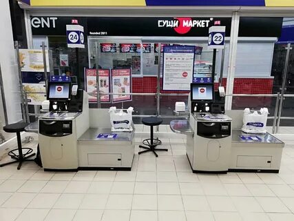 Корейский красноярск