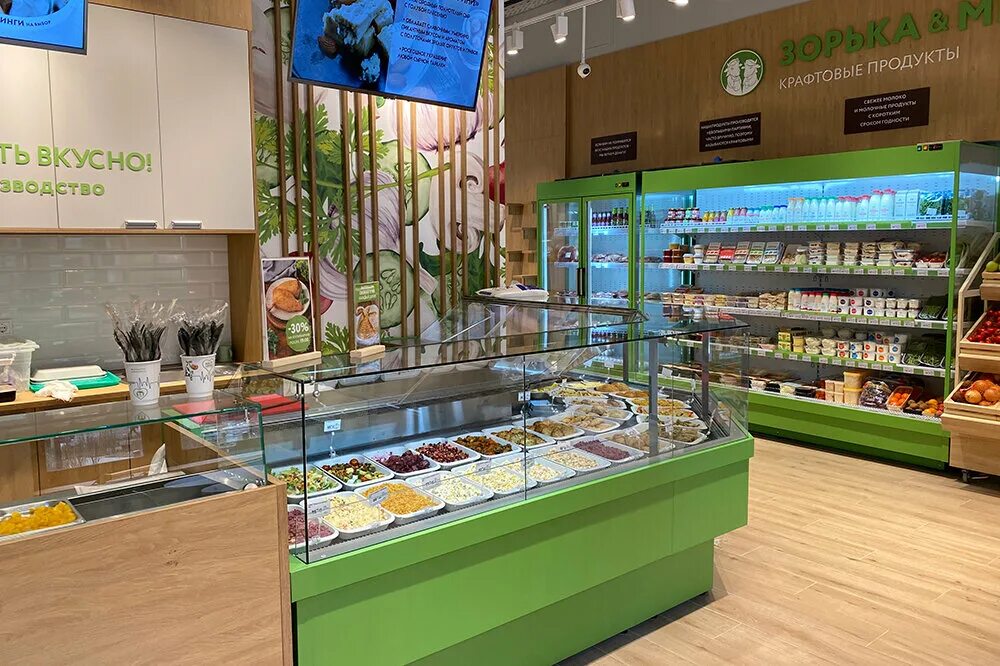 Ленинградский проспект 5с7. Магазин зорька. Магазин зорька. Зорька и милка. Магазин натуральных продуктов.