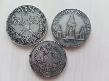 Продать монеты в перми