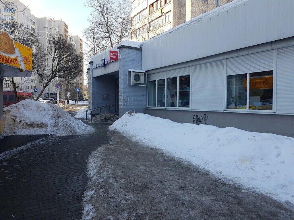 Индекс балашихинское