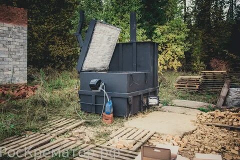 Инсиниратор